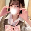 よるは(20)