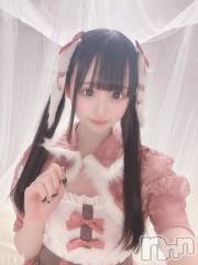 上越デリヘルBLUE BIRD上越店(ブルーバード上越店) じゅり(20)の2月5日写メブログ「🎀初めまして🎀」