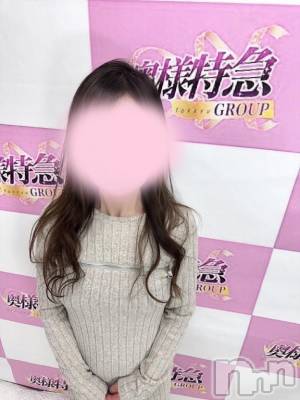 新潟デリヘル 奥様特急 新潟店(オクサマトッキュウニイガタテン) ひすい(47)の2月8日写メブログ「おしらせです♡」
