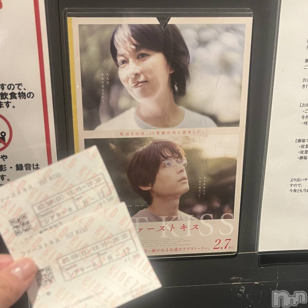 ĮХ顦Lounge R Style(饦󥸥륹) ۤ310̥֥֥եȥ...🥲♡