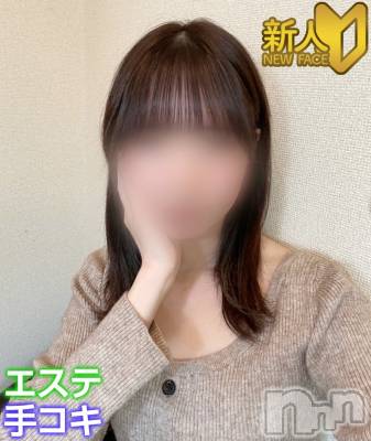 みみ(ハンド)(18) 身長160cm、スリーサイズB82(B).W57.H80。新潟デリヘル A(エース)在籍。