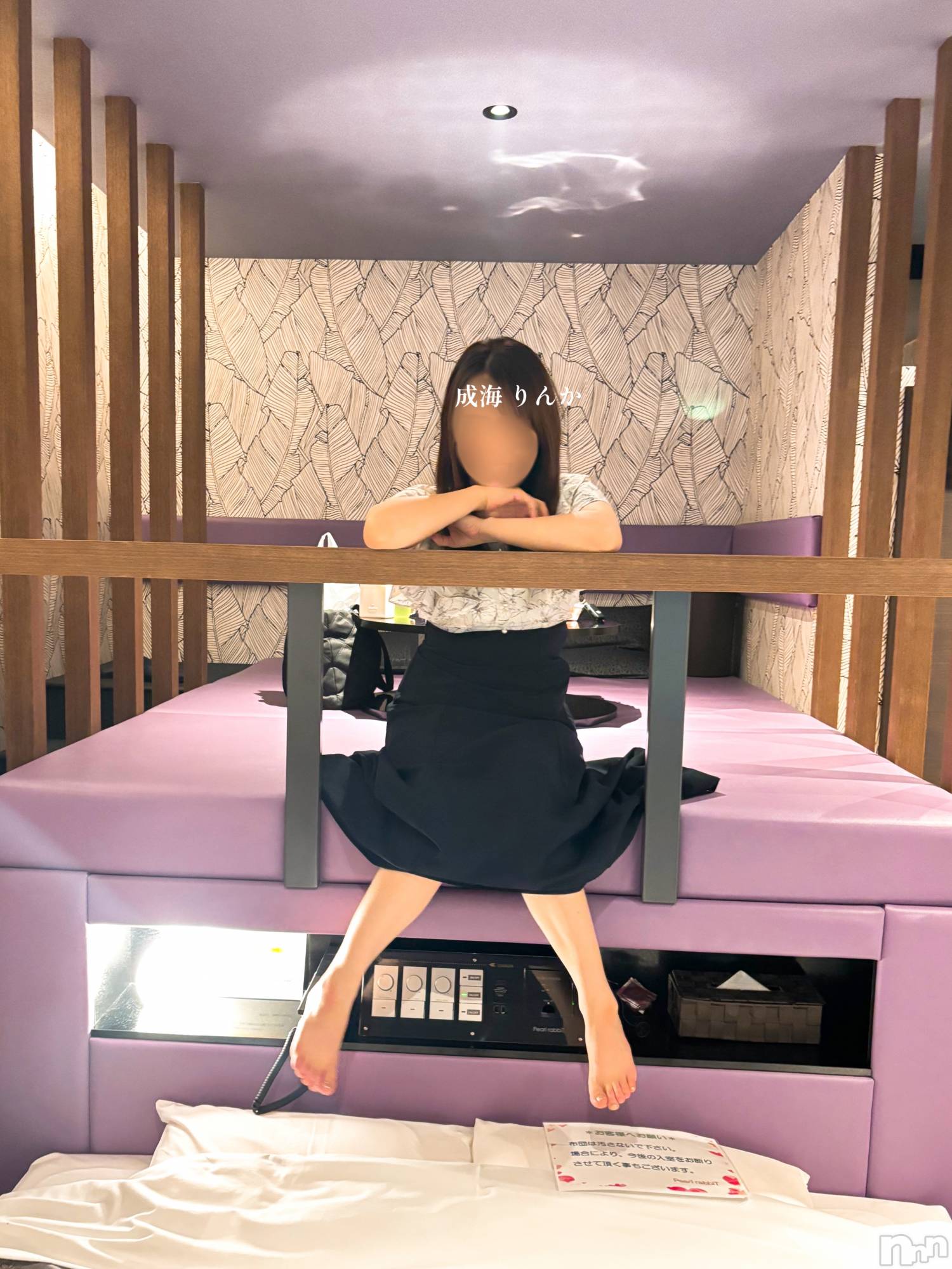 三条デリヘル人妻じゅんちゃん-出稼ぎ0！地元の奥様専門-(ヒトヅマジュンチャン)成海りんか☆色気たっぷり美女(39)の2026年7月13日写メブログ「お！と！こ！の！しおっ！ (伯〇の塩風にどうぞ)」