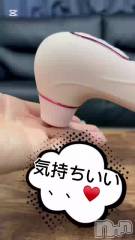 新潟人妻デリヘル新潟の可憐な妻たち～秘密の逢瀬～(ニイガタノカレンナツマタチ～ヒミツノオウセ～) 成海 りんか(39)の2月24日動画「二刀流アイテム㊙️」