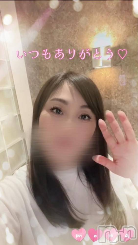 新潟人妻デリヘル熟女の風俗 最終章(ジュクジョノフウゾクサイシュウショウ) もな(43)の4月3日写メブログ「今回も天才✧*｡٩(*ˊωˋ*)و✧*｡」