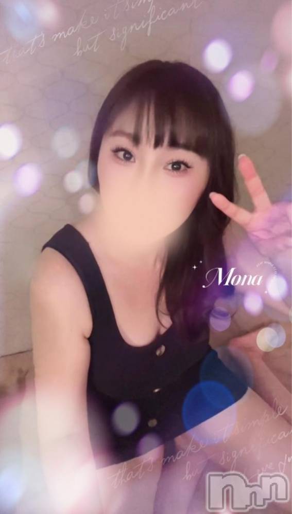 新潟人妻デリヘル熟女の風俗 最終章(ジュクジョノフウゾクサイシュウショウ) もな(43)の4月9日写メブログ「真ん中もっこり♡」