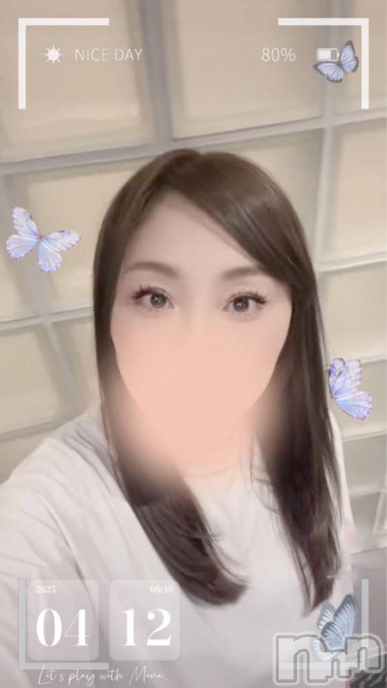 新潟人妻デリヘル熟女の風俗 最終章(ジュクジョノフウゾクサイシュウショウ) もな(43)の4月12日写メブログ「右手にする？もなにする🤗？」