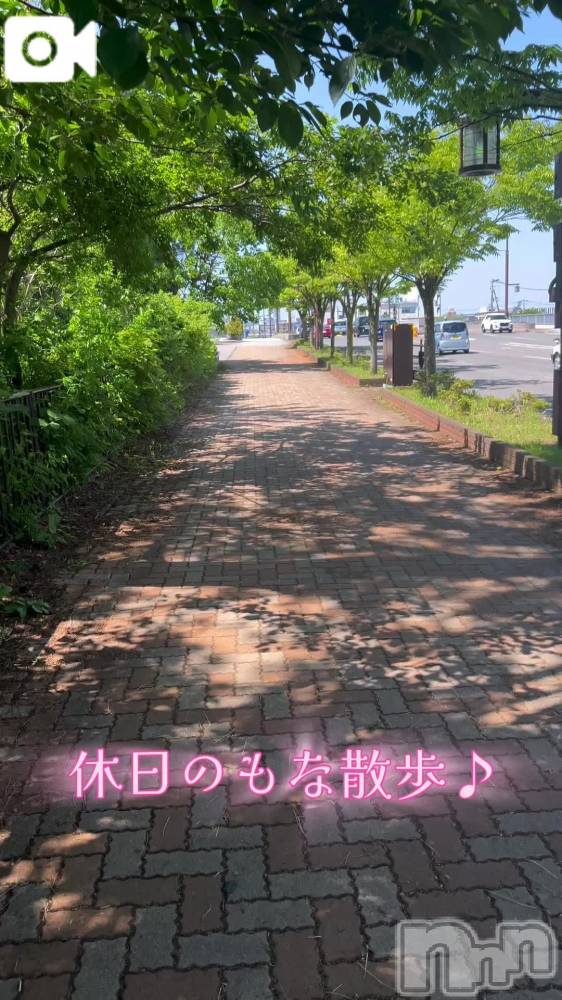 新潟人妻デリヘル熟女の風俗 最終章(ジュクジョノフウゾクサイシュウショウ) もな(43)の5月15日写メブログ「お天気がいいと脱走したくなるよね😏」