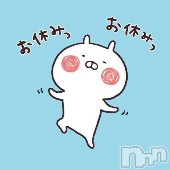 新潟人妻デリヘル熟女の風俗 最終章(ジュクジョノフウゾクサイシュウショウ) もな(43)の6月11日写メブログ「フリーダム✧*｡٩(*ˊωˋ*)و✧*｡」