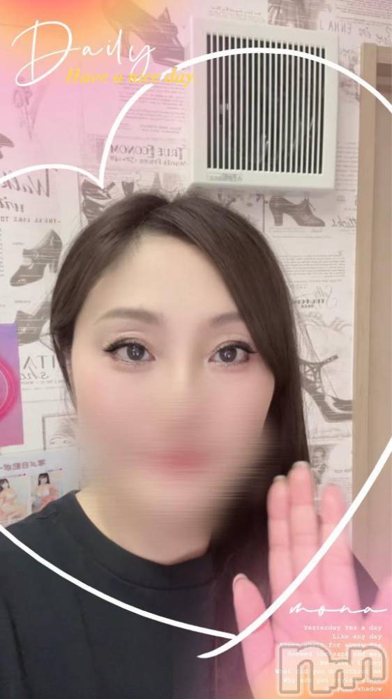 新潟人妻デリヘル熟女の風俗 最終章(ジュクジョノフウゾクサイシュウショウ) もな(43)の6月13日写メブログ「そんなとこにいたのね(꒪꒫꒪
 )」