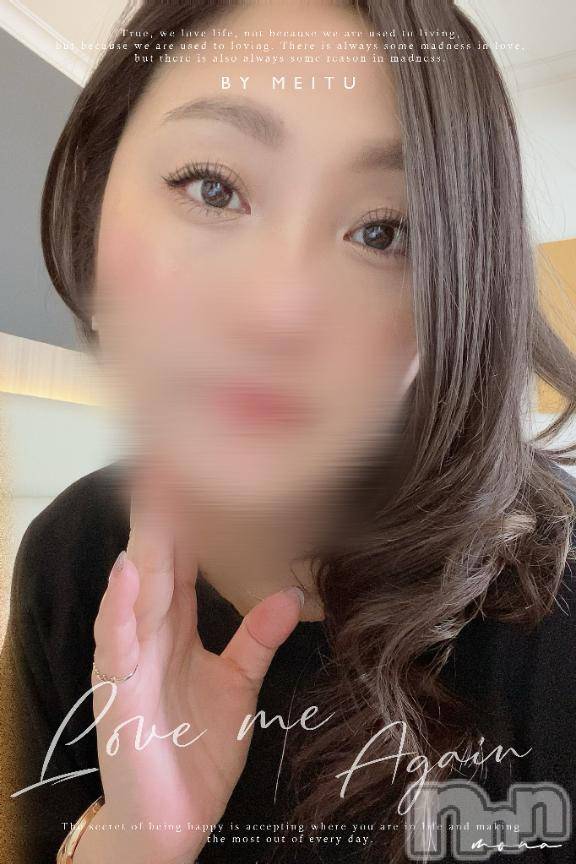 新潟人妻デリヘル熟女の風俗 最終章(ジュクジョノフウゾクサイシュウショウ) もな(43)の6月14日写メブログ「タイトルとネタが行方不明🌀」