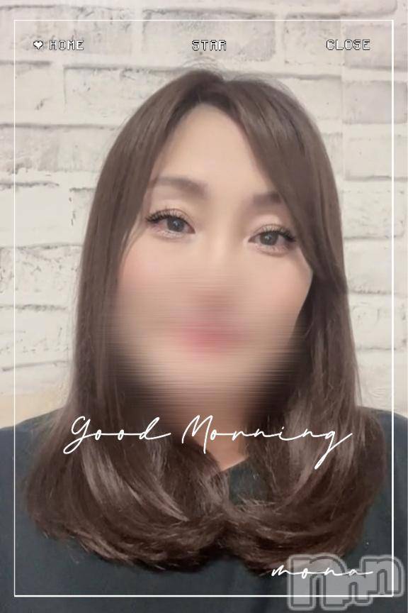 新潟人妻デリヘル熟女の風俗 最終章(ジュクジョノフウゾクサイシュウショウ) もな(43)の7月4日写メブログ「タイトルが見つからない(´⌓`)」