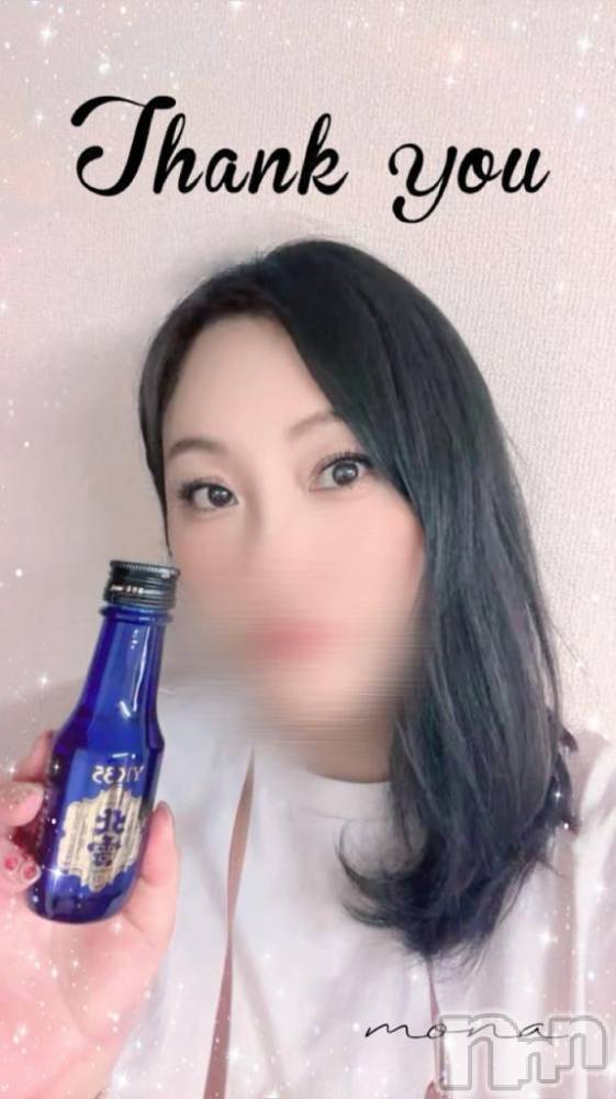 新潟人妻デリヘル熟女の風俗 最終章(ジュクジョノフウゾクサイシュウショウ) もな(43)の7月9日写メブログ「【お礼写メ日記】らぶぅー(๑˙❥˙๑)」