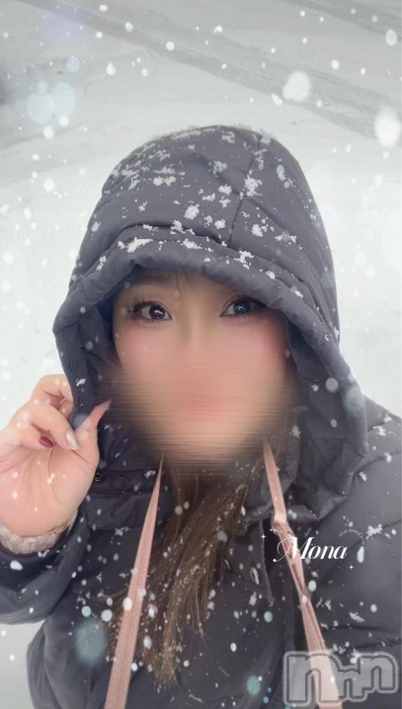 新潟人妻デリヘル熟女の風俗 最終章(ジュクジョノフウゾクサイシュウショウ)もな(43)の2025年2月8日写メブログ「ヤバイって.ᐟ‪.ᐟ‪.ᐟ」