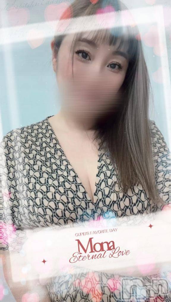 新潟人妻デリヘル熟女の風俗 最終章(ジュクジョノフウゾクサイシュウショウ)もな(43)の2025年2月27日写メブログ「事前予約ありがとう(∩ˊᵕˋ∩)･*」