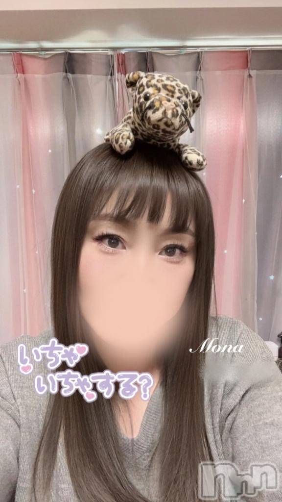 新潟人妻デリヘル熟女の風俗 最終章(ジュクジョノフウゾクサイシュウショウ)もな(43)の2025年3月5日写メブログ「忘れ物のハナシ🫣」