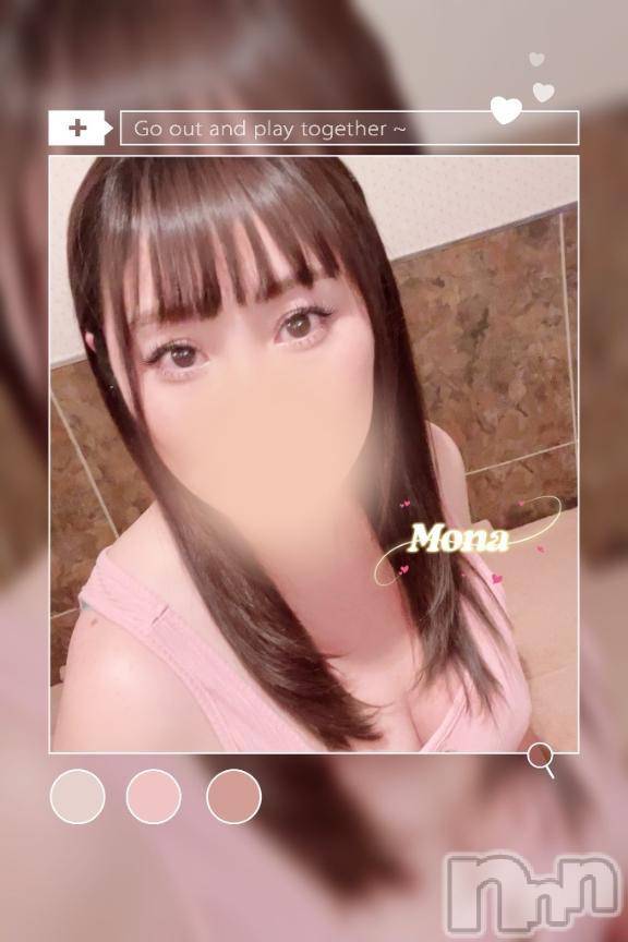 新潟人妻デリヘル熟女の風俗 最終章(ジュクジョノフウゾクサイシュウショウ)もな(43)の2025年3月13日写メブログ「本日もありがとうございました🤗（日付変わってるけど…）」