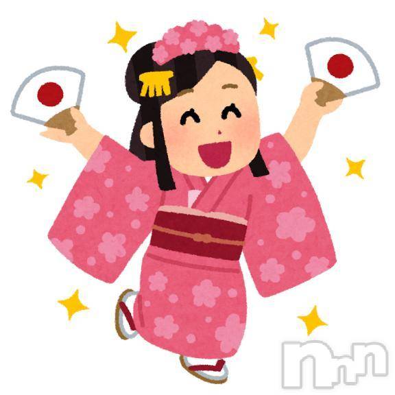新潟人妻デリヘル熟女の風俗 最終章(ジュクジョノフウゾクサイシュウショウ)もな(43)の2025年4月4日写メブログ「【お礼写メ日記】」