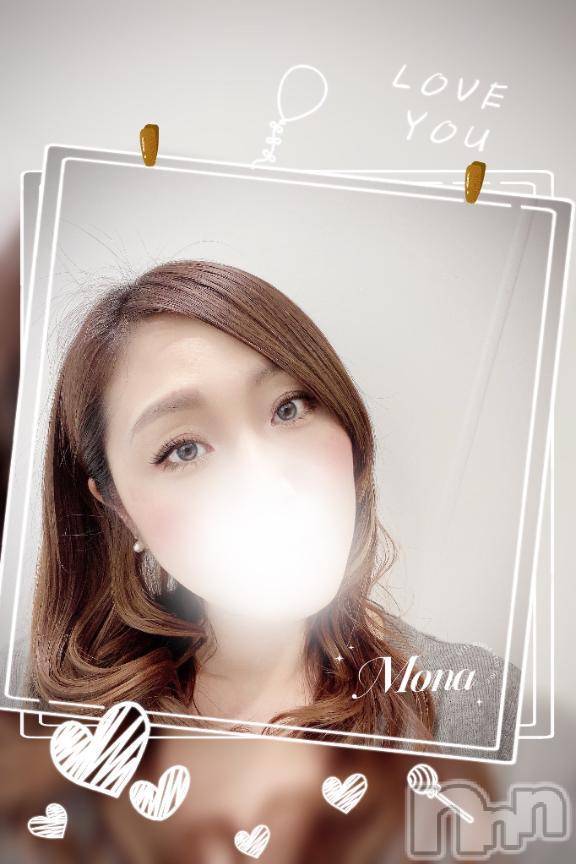 新潟人妻デリヘル熟女の風俗 最終章(ジュクジョノフウゾクサイシュウショウ)もな(43)の2025年4月7日写メブログ「ついに.ᐟ‪.ᐟ‪.ᐟ٩(๑˃̵ᴗ˂̵๑)۶ °🌸」