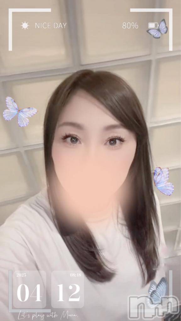 新潟人妻デリヘル熟女の風俗 最終章(ジュクジョノフウゾクサイシュウショウ)もな(43)の2025年4月12日写メブログ「右手にする？もなにする🤗？」