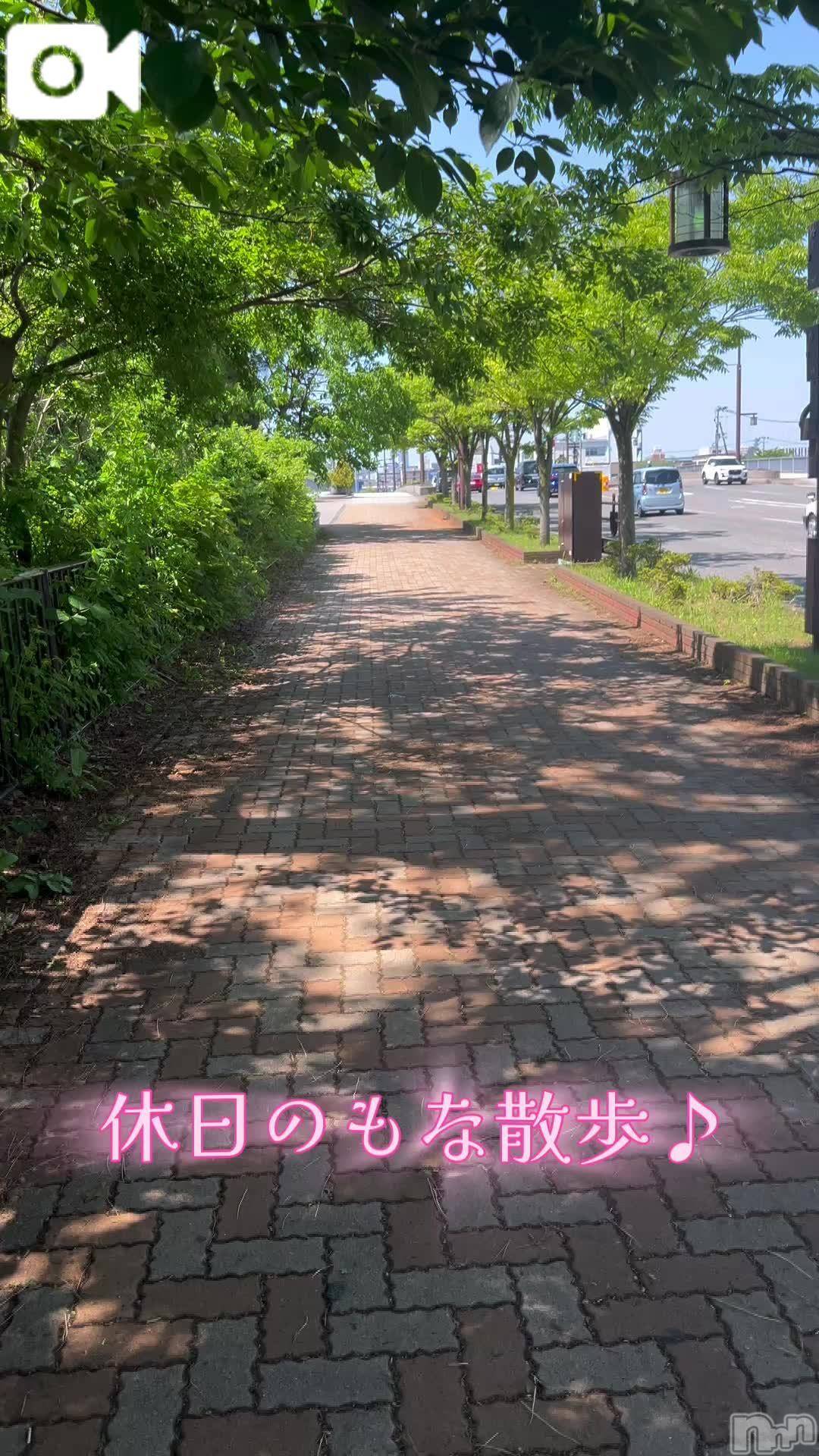 新潟人妻デリヘル熟女の風俗 最終章(ジュクジョノフウゾクサイシュウショウ)もな(43)の2025年5月15日写メブログ「お天気がいいと脱走したくなるよね😏」