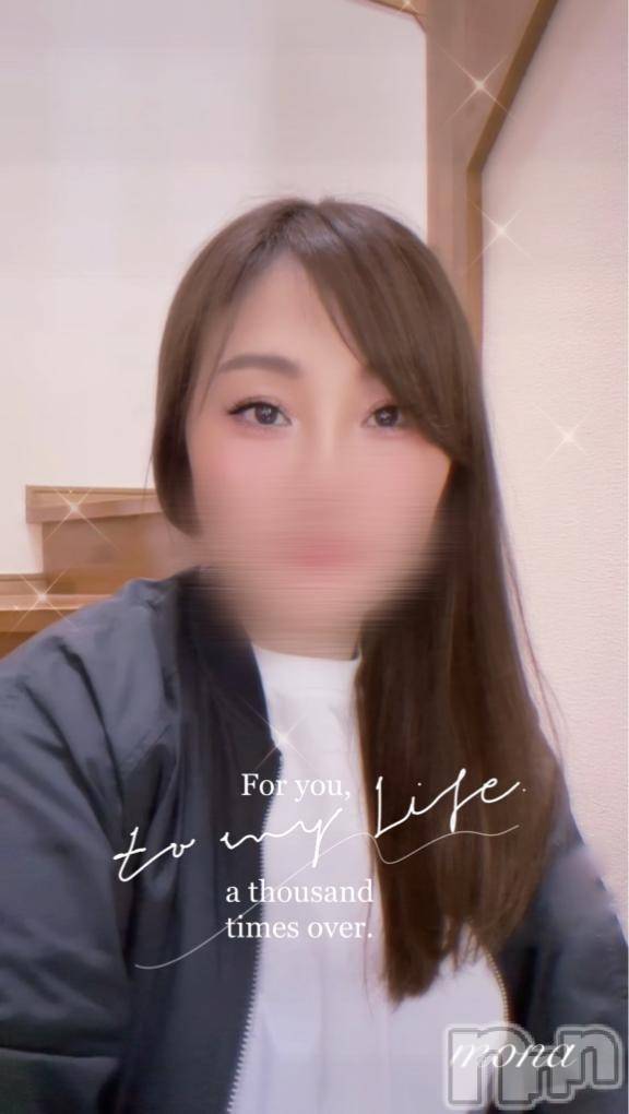 新潟人妻デリヘル熟女の風俗 最終章(ジュクジョノフウゾクサイシュウショウ)もな(43)の2025年5月18日写メブログ「さ、寒い🥶」