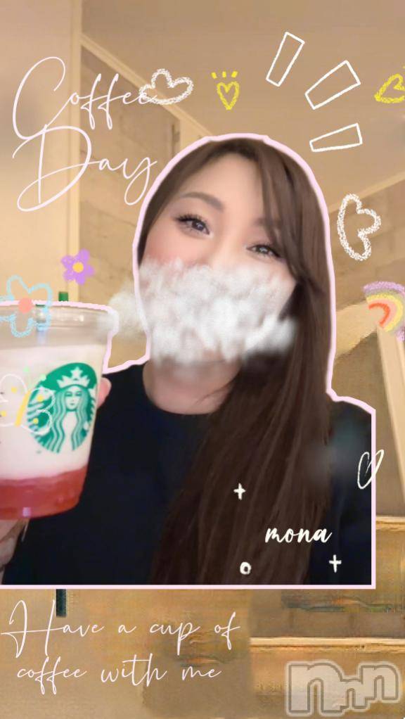 新潟人妻デリヘル熟女の風俗 最終章(ジュクジョノフウゾクサイシュウショウ)もな(43)の2025年6月6日写メブログ「優雅にコーヒーキメちゃってるもな- ̗̀‎𖤐」