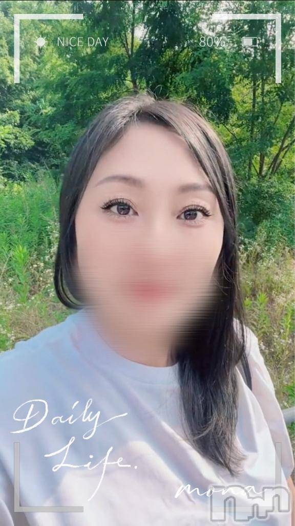 新潟人妻デリヘル熟女の風俗 最終章(ジュクジョノフウゾクサイシュウショウ)もな(43)の2025年7月11日写メブログ「もなと遊ぼう＼ ٩( ᐛ )و /／」