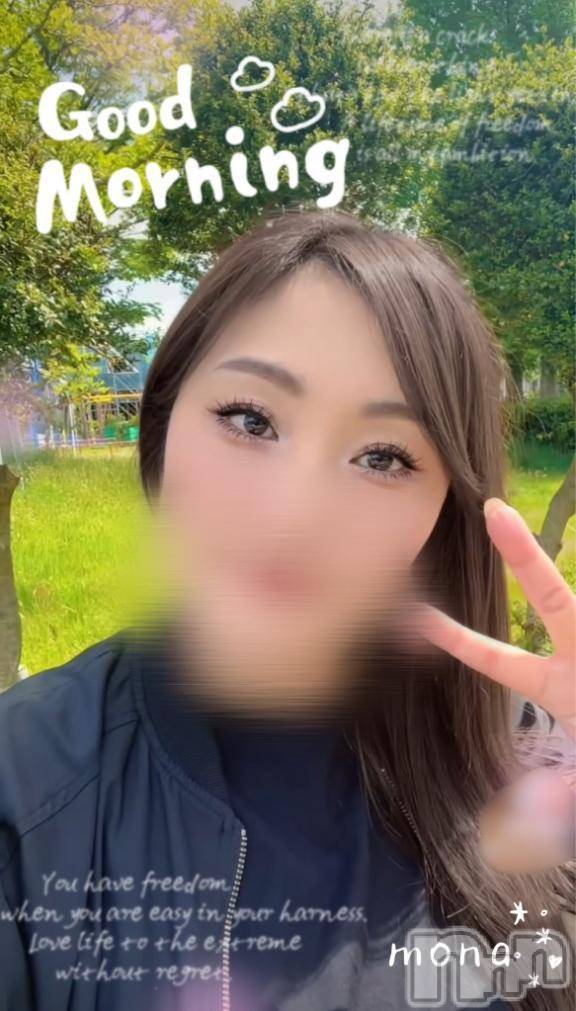 新潟人妻デリヘル熟女の風俗 最終章(ジュクジョノフウゾクサイシュウショウ)もな(43)の2025年7月12日写メブログ「◯◯が上がらない件🥲」