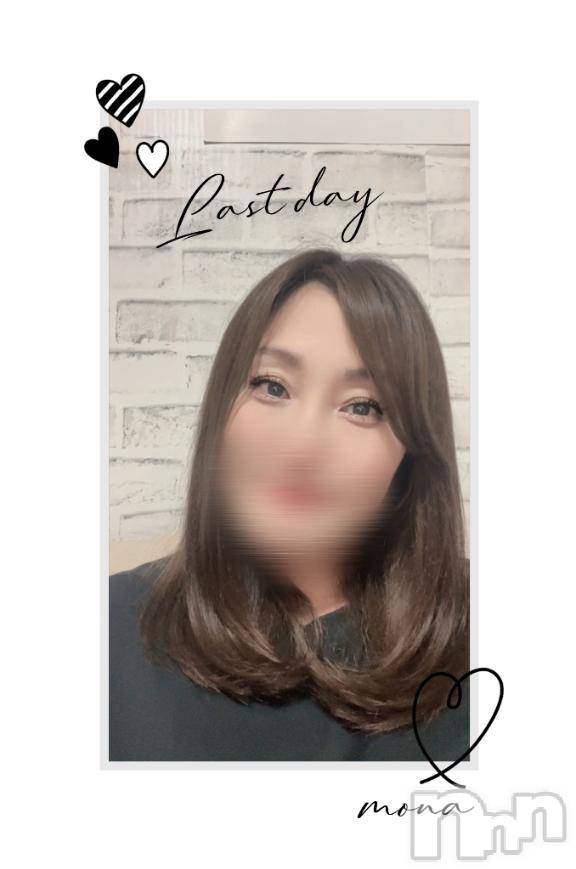 新潟人妻デリヘル熟女の風俗 最終章(ジュクジョノフウゾクサイシュウショウ)もな(43)の2025年7月13日写メブログ「日記が消えた( ºΔº )〣ｶﾞ-ﾝ」