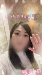 新潟人妻デリヘル熟女の風俗 最終章(ジュクジョノフウゾクサイシュウショウ) もな(43)の4月3日写メブログ「今回も天才✧*｡٩(*ˊωˋ*)و✧*｡」