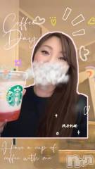 新潟人妻デリヘル熟女の風俗 最終章(ジュクジョノフウゾクサイシュウショウ) もな(43)の6月6日写メブログ「優雅にコーヒーキメちゃってるもな- ̗̀‎𖤐」