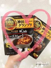 新潟デリヘル熟女の風俗 最終章(ジュクジョノフウゾクサイシュウショウ) もな(43)の6月10日写メブログ「もなごはんŧ‹