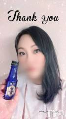 新潟人妻デリヘル熟女の風俗 最終章(ジュクジョノフウゾクサイシュウショウ) もな(43)の7月9日写メブログ「【お礼写メ日記】らぶぅー(๑˙❥˙๑)」