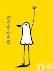 新潟人妻デリヘル熟女の風俗 最終章(ジュクジョノフウゾクサイシュウショウ) もな(43)の7月9日写メブログ「おやすみだよ٩( 'ω' )و」