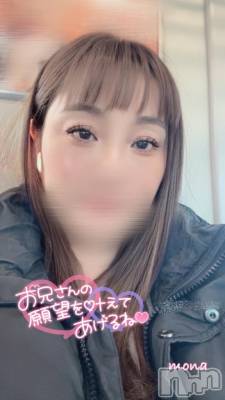 新潟人妻デリヘル 熟女の風俗 最終章(ジュクジョノフウゾクサイシュウショウ) もな(43)の2月7日写メブログ「あと3日🥲」