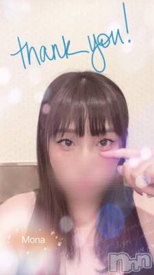 新潟人妻デリヘル 熟女の風俗 最終章(ジュクジョノフウゾクサイシュウショウ) もな(43)の2月10日写メブログ「終了( ᵒ̴̶̷̥́ ·̫ ᵒ̴̶̷̣̥̀
 )」