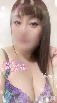 新潟人妻デリヘル 熟女の風俗 最終章(ジュクジョノフウゾクサイシュウショウ) もな(43)の3月2日写メブログ「はじめましての気分😇」