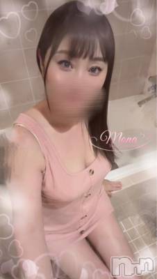 新潟人妻デリヘル 熟女の風俗 最終章(ジュクジョノフウゾクサイシュウショウ) もな(43)の3月5日写メブログ「タイトルが行方不明¯( ˘–˘ )/¯」