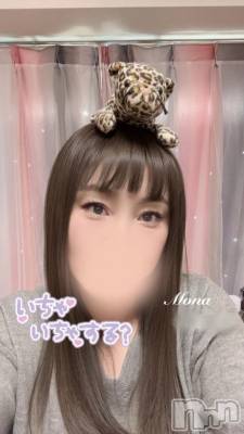 新潟人妻デリヘル 熟女の風俗 最終章(ジュクジョノフウゾクサイシュウショウ) もな(43)の3月5日写メブログ「忘れ物のハナシ🫣」