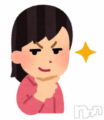 新潟人妻デリヘル 熟女の風俗 最終章(ジュクジョノフウゾクサイシュウショウ) もな(43)の4月1日写メブログ「トゥギャザーしよう٩( ᐛ )و」