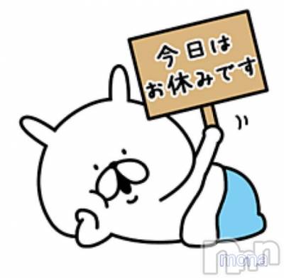 新潟人妻デリヘル 熟女の風俗 最終章(ジュクジョノフウゾクサイシュウショウ) もな(43)の4月3日写メブログ「おふぁよーヽ( ´￢`)ノ」