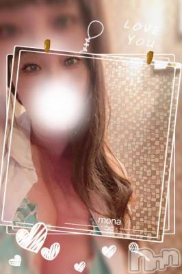 新潟人妻デリヘル 熟女の風俗 最終章(ジュクジョノフウゾクサイシュウショウ) もな(43)の5月6日写メブログ「GWが明けたら…♡」