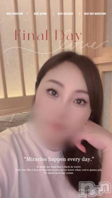 新潟人妻デリヘル 熟女の風俗 最終章(ジュクジョノフウゾクサイシュウショウ) もな(43)の6月15日写メブログ「最終日だよ.ᐟ‪.ᐟ‪.ᐟ全員集合٩( ᐛ )و」