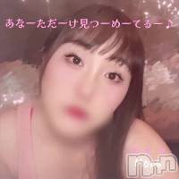 もな