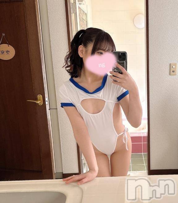 長岡デリヘルROOKIE(ルーキー) なる☆プラチナ(21)の2月11日写メブログ「舐め犬ぼしゅ🐶」