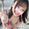 なる☆プラチナ(21)
