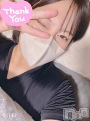 新潟ソープ新潟バニーコレクション(ニイガタバニーコレクション) エア(24)の2月26日写メブログ「完売しました🙏✨」