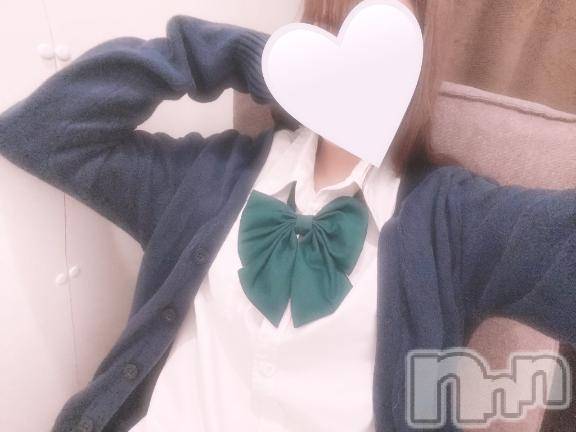 新潟デリヘルsleepy girl(スリーピーガール) みさちゃん(22)の12月12日写メブログ「出勤しました♡」