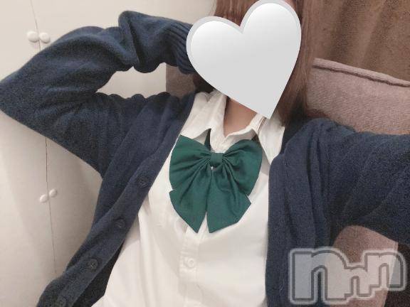 新潟手コキsleepy girl(スリーピーガール)体験みさちゃん(22)の2025年5月28日写メブログ「今日もありがとう♡」