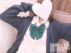 新潟デリヘルsleepy girl(スリーピーガール) みさちゃん(22)の12月12日写メブログ「出勤しました♡」